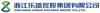 Foto de Zhejiang losun holding group co. Ltd-importacion de mineral de