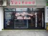 Foto de Nueva Generaci�n Tattoo Studio